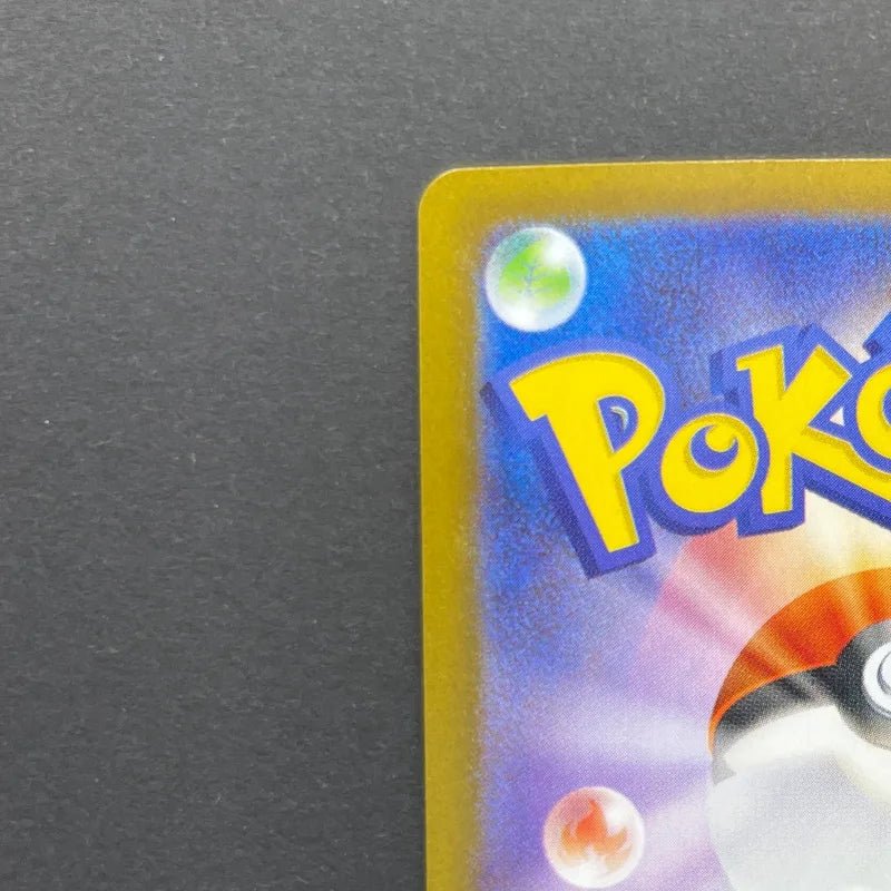 Clamperl AR 102/098 Pokemon card The Glory of Team Rocket sv10 (1.NM) - JariseStore