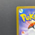 Clamperl AR 102/098 Pokemon card The Glory of Team Rocket sv10 (1.NM) - JariseStore