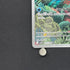 Clamperl AR 102/098 Pokemon card The Glory of Team Rocket sv10 (1.NM) - JariseStore