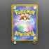 Clamperl AR 102/098 Pokemon card The Glory of Team Rocket sv10 (1.NM) - JariseStore