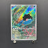 Clamperl AR 102/098 Pokemon card The Glory of Team Rocket sv10 (1.NM) - JariseStore