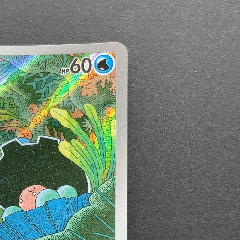 Clamperl AR 102/098 Pokemon card The Glory of Team Rocket sv10 (1.NM) - JariseStore