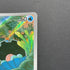Clamperl AR 102/098 Pokemon card The Glory of Team Rocket sv10 (1.NM) - JariseStore