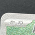 Clamperl AR 102/098 Pokemon card The Glory of Team Rocket sv10 (1.NM) - JariseStore