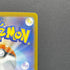 Clamperl AR 102/098 Pokemon card The Glory of Team Rocket sv10 (1.NM) - JariseStore