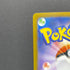 Clamperl AR 102/098 Pokemon card The Glory of Team Rocket sv10 (1.NM) - JariseStore