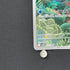 Clamperl AR 102/098 Pokemon card The Glory of Team Rocket sv10 (1.NM) - JariseStore