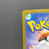 Clamperl AR 102/098 Pokemon card The Glory of Team Rocket sv10 (1.NM) - JariseStore