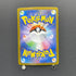 Clamperl AR 102/098 Pokemon card The Glory of Team Rocket sv10 (1.NM) - JariseStore