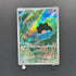 Clamperl AR 102/098 Pokemon card The Glory of Team Rocket sv10 (1.NM) - JariseStore