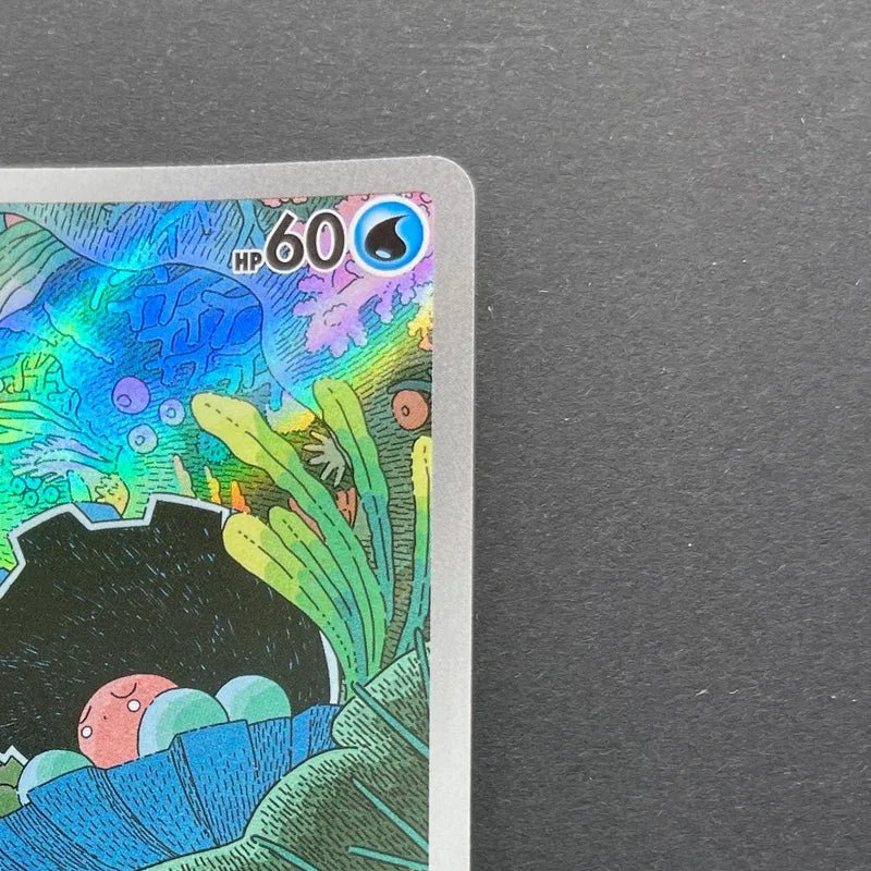 Clamperl AR 102/098 Pokemon card The Glory of Team Rocket sv10 (1.NM) - JariseStore