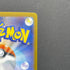 Clamperl AR 102/098 Pokemon card The Glory of Team Rocket sv10 (1.NM) - JariseStore