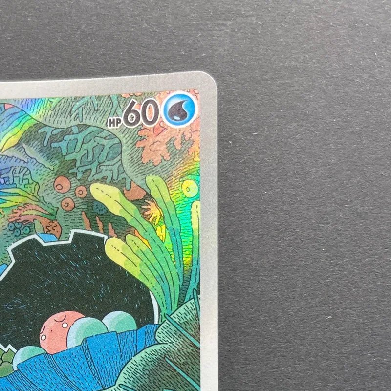 Clamperl AR 102/098 Pokemon card The Glory of Team Rocket sv10 (1.NM) - JariseStore