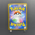 Clamperl AR 102/098 Pokemon card The Glory of Team Rocket sv10 (1.NM) - JariseStore