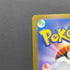 Clamperl AR 102/098 Pokemon card The Glory of Team Rocket sv10 (1.NM) - JariseStore