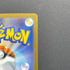 Clamperl AR 102/098 Pokemon card The Glory of Team Rocket sv10 (1.NM) - JariseStore