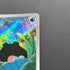 Clamperl AR 102/098 Pokemon card The Glory of Team Rocket sv10 (1.NM) - JariseStore