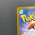 Clamperl AR 102/098 Pokemon card The Glory of Team Rocket sv10 (1.NM) - JariseStore
