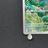 Clamperl AR 102/098 Pokemon card The Glory of Team Rocket sv10 (1.NM) - JariseStore
