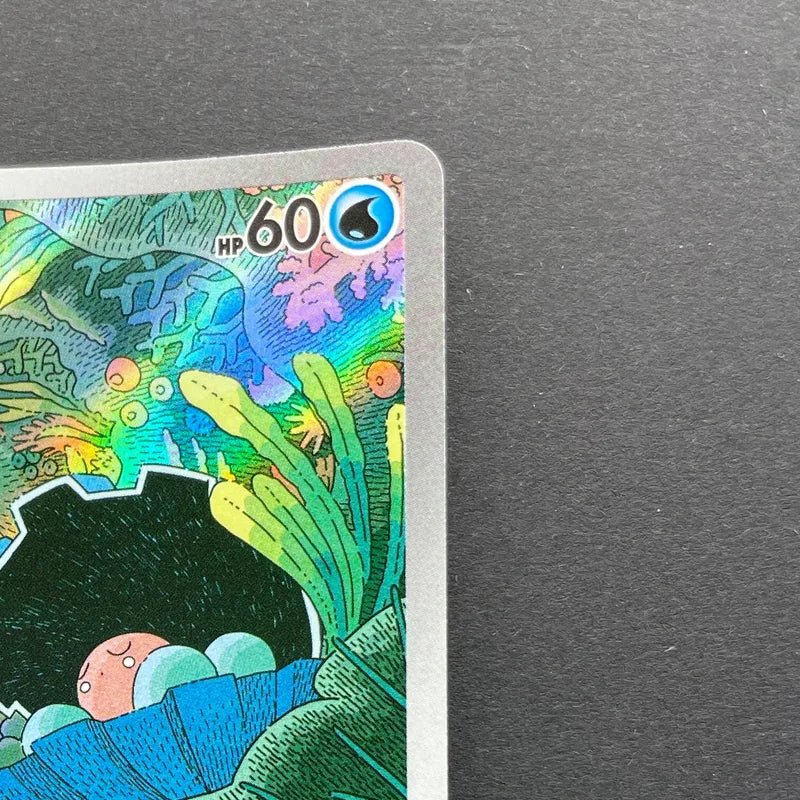 Clamperl AR 102/098 Pokemon card The Glory of Team Rocket sv10 (1.NM) - JariseStore