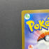 Clamperl AR 102/098 Pokemon card The Glory of Team Rocket sv10 (1.NM) - JariseStore