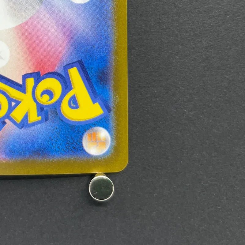 Clamperl AR 102/098 Pokemon card The Glory of Team Rocket sv10 (1.NM) - JariseStore