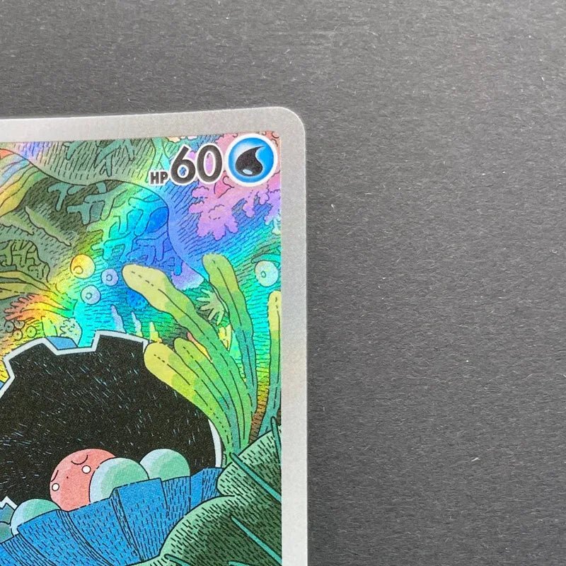 Clamperl AR 102/098 Pokemon card The Glory of Team Rocket sv10 (1.NM) - JariseStore
