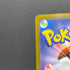 Clamperl AR 102/098 Pokemon card The Glory of Team Rocket sv10 (2.LP) - JariseStore