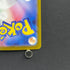 Clamperl AR 102/098 Pokemon card The Glory of Team Rocket sv10 (2.LP) - JariseStore