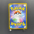 Clamperl AR 102/098 Pokemon card The Glory of Team Rocket sv10 (2.LP) - JariseStore