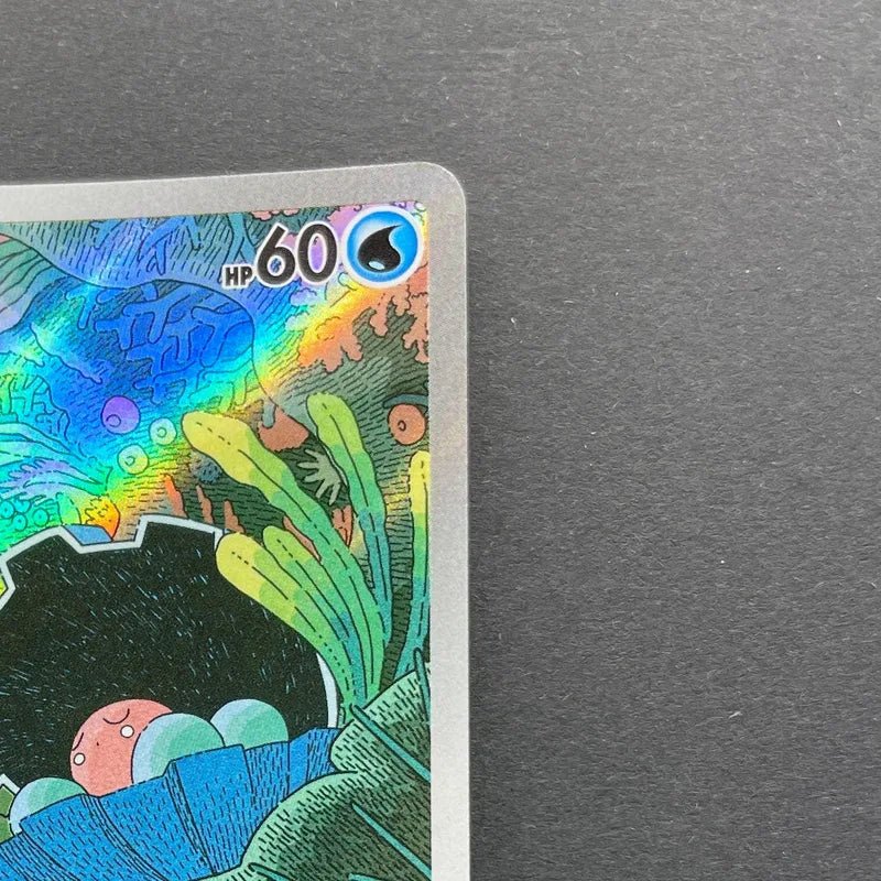 Clamperl AR 102/098 Pokemon card The Glory of Team Rocket sv10 (2.LP) - JariseStore