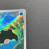 Clamperl AR 102/098 Pokemon card The Glory of Team Rocket sv10 (2.LP) - JariseStore
