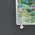 Clamperl AR 102/098 Pokemon card The Glory of Team Rocket sv10 (2.LP) - JariseStore