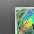 Clamperl AR 102/098 Pokemon card The Glory of Team Rocket sv10 (2.LP) - JariseStore