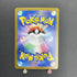 Clauncher AR 083/078 Pokemon card Violet ex sv1v (1.NM) - JariseStore