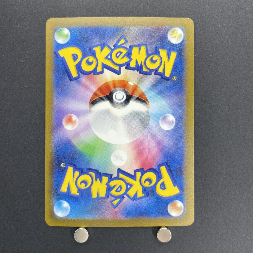 Clefable 014/032 Pokemon card Classic CLK (1.NM) - JariseStore