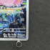 Clefairy AR 086/080 Pokemon card Nihil Zero M3 (1.NM) - JariseStore