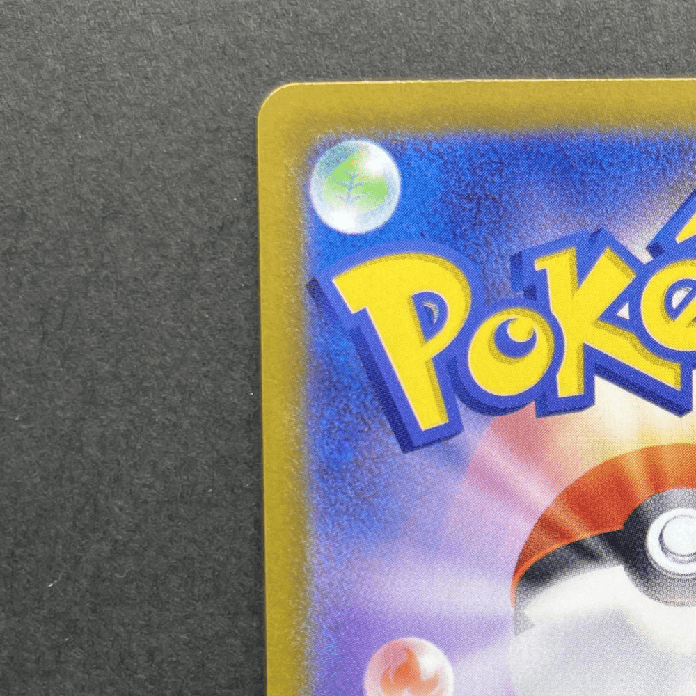Clefairy AR 086/080 Pokemon card Nihil Zero M3 (1.NM) - JariseStore