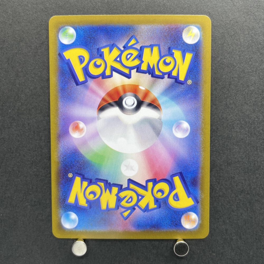 Clefairy AR 086/080 Pokemon card Nihil Zero M3 (1.NM) - JariseStore