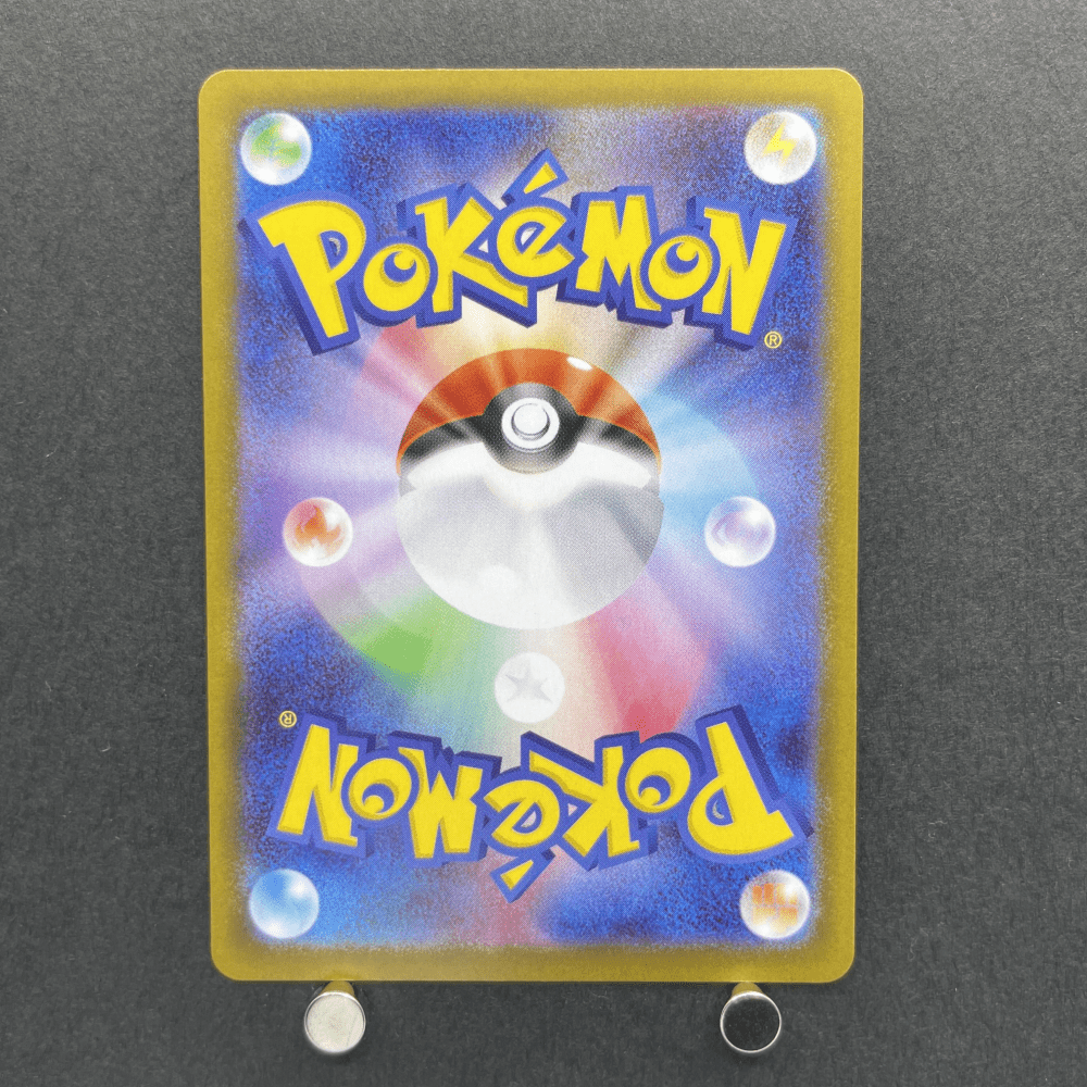 Clefairy AR 086/080 Pokemon card Nihil Zero M3 (1.NM) - JariseStore