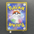 Clefairy AR 086/080 Pokemon card Nihil Zero M3 (1.NM) - JariseStore