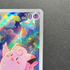 Clefairy AR 086/080 Pokemon card Nihil Zero M3 (1.NM) - JariseStore