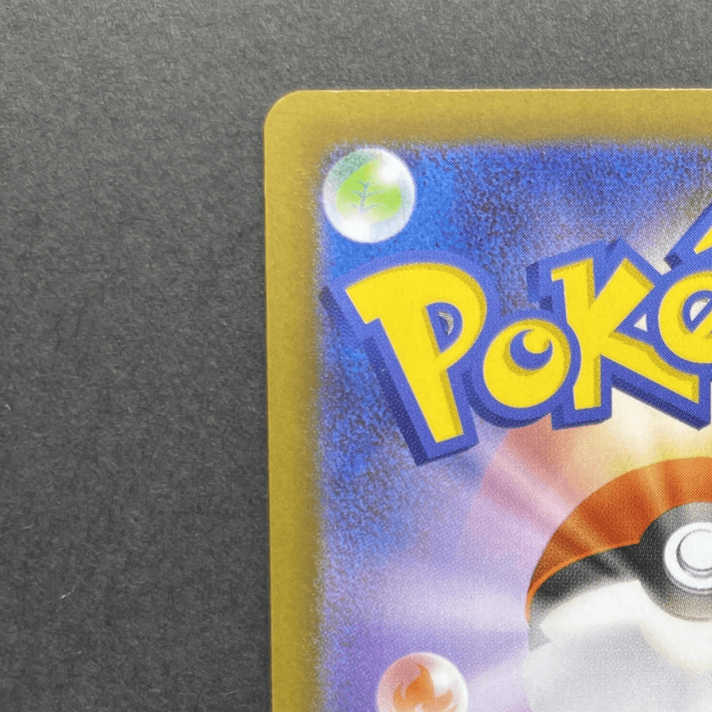 Clefairy AR 086/080 Pokemon card Nihil Zero M3 (1.NM) - JariseStore
