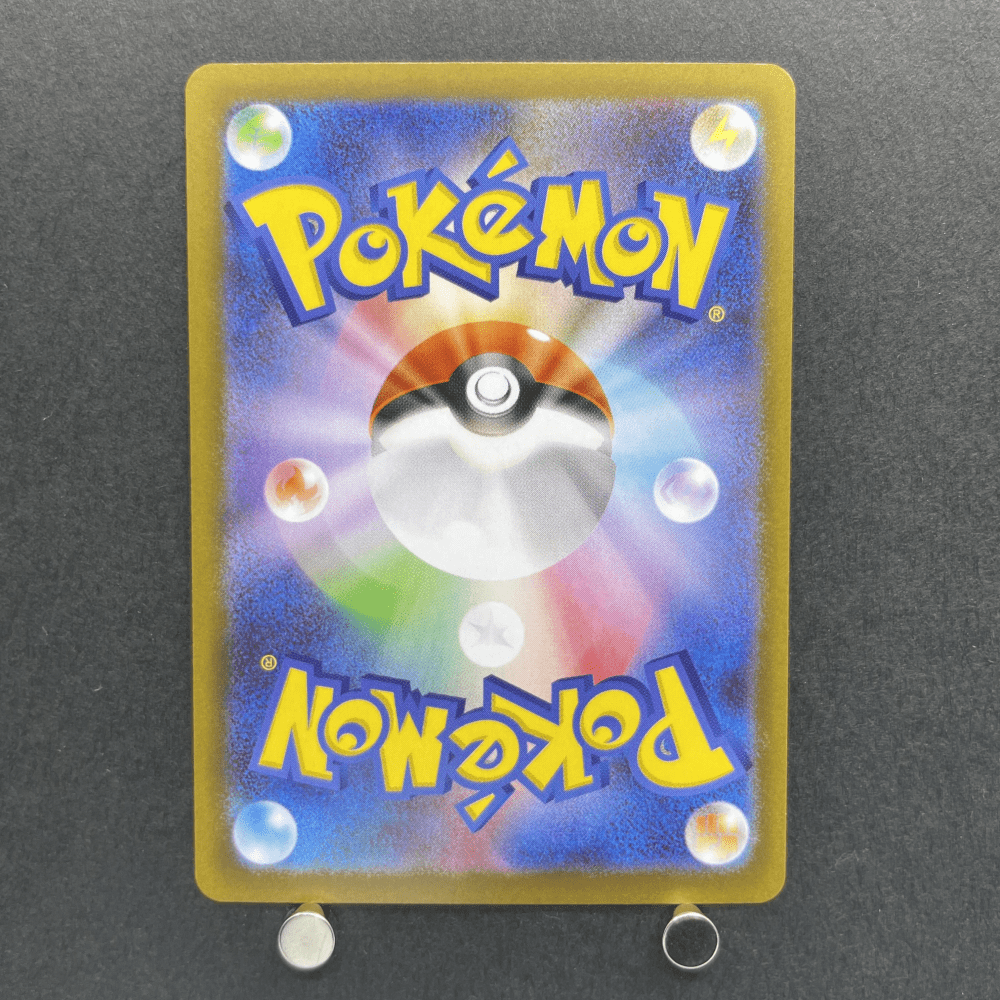 Clefairy AR 086/080 Pokemon card Nihil Zero M3 (1.NM) - JariseStore