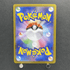Clefairy AR 086/080 Pokemon card Nihil Zero M3 (1.NM) - JariseStore