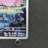 Clefairy AR 086/080 Pokemon card Nihil Zero M3 (1.NM) - JariseStore