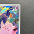 Clefairy AR 086/080 Pokemon card Nihil Zero M3 (1.NM) - JariseStore
