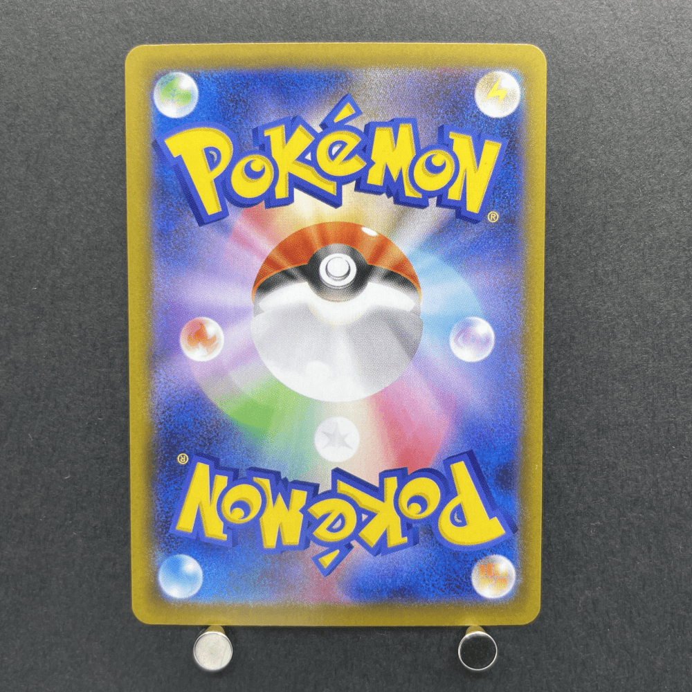 Clefairy AR 086/080 Pokemon card Nihil Zero M3 (1.NM) - JariseStore