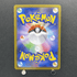 Clefairy AR 086/080 Pokemon card Nihil Zero M3 (1.NM) - JariseStore