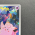 Clefairy AR 086/080 Pokemon card Nihil Zero M3 (1.NM) - JariseStore